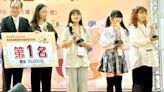 中國科大數媒系連續兩年蟬聯冠軍 2024全國技專學生賽動漫互動多媒體群勇奪全國第一 | 蕃新聞