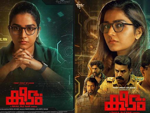 Keechurallu (Keedam) OTT Release Date & Time: Rajisha Vijayan's Cyber Crime Thriller Telugu Streaming Details