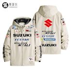 機車外套Suzuki鈴木大R MotoGP摩托廠隊騎行服機車賽車防風秋冬外套夾克男