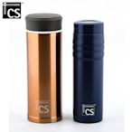 德國 CS KOCHSYSTEME 內膽陶瓷真空保溫瓶 1+1組 350ml+330ml