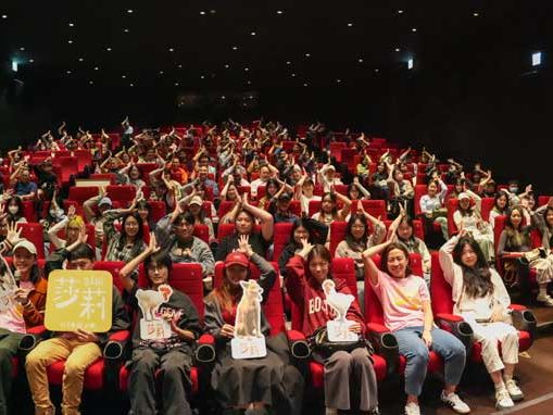 《莎莉》熱映！導演練建宏率主創勤跑映後、包場 感動母校世新大學熱情支持