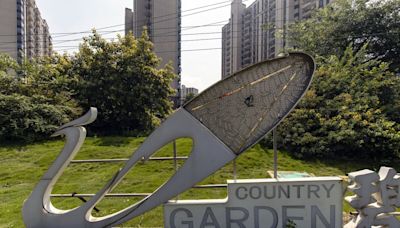 Country Garden Seeking Exit From Chinese Chipmaker CXMT, Sources Say