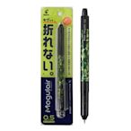 日本限量PILOT迷彩魔咕筆Mogulair減壓不斷芯搖搖筆0.5mm自動鉛筆HFMA-50R-DC