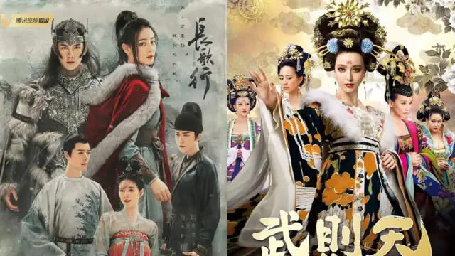 Costume C-Dramas Set in the Tang Dynasty: The Long Ballad, The Empress of China & More