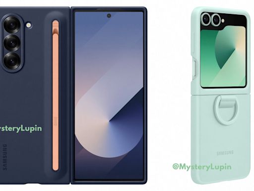 Samsung Galaxy Z Fold 6、Flip 6 帶殼諜照偷跑