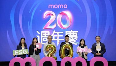 momo富邦媒歡慶20歲 新一代品牌LOGO亮相