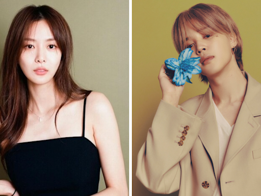 Jimin Puts End To Dating Rumours With Song Da-Eun? BTS Star Opens Up About His Love Life