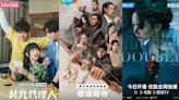 New Chinese Drama Episode Releases This Week (June 17 – June 23, 2024)