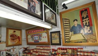 「廖孖記」向食安中心致歉認非整個工序「香港製造」 指「生腐乳」30年前是在港加工