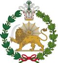 Qajar dynasty