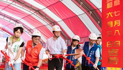 完善小檜溪重劃區幼兒就學需求 桃市日光非營利幼兒園開工動土 | 蕃新聞