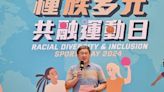 Speech by DCS at Opening Ceremony of Equal Opportunities Commission Racial Diversity and Inclusion Sports Day 2024