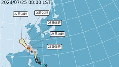 凱米颱風挾豪雨「雨量破千毫米」 估今晚解除陸警