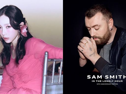 又是神級組合！ Sam Smith驚喜邀請太妍合唱16億點播名曲〈I'm Not The Only One〉