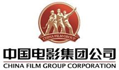 China Film Group Corporation