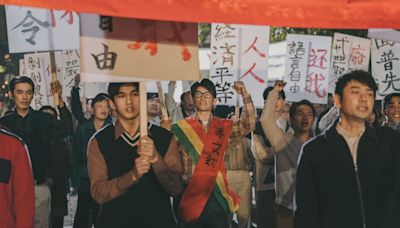 Netflix台劇《鹽水大飯店》：故事背景高度政治正確，「模糊歷史」與「台語拗口」成為兩大敗筆 - The News Lens 關鍵評論網