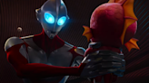 Ultraman: Rising Shares New Clip Ahead of Premiere