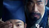 Korean Historical Thriller ‘The Night Owl’ Licensed to China for Remake