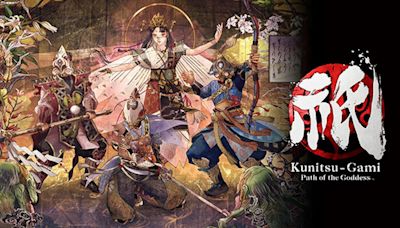 Capcom 新作《Kunitsu-Gami: Path of the Goddess》首日Steam 銷量不似預期