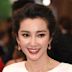 Li Bingbing