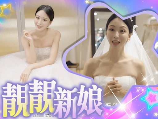 今年5月結婚！韓藝瑟公開試婚紗片：想在海外行禮