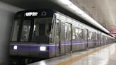 日本名古屋地鐵尾班車提早開 累6人未及轉車