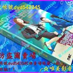 韓劇《自體發光辦公室》高我星/河錫辰/李東輝/金東昱(全新盒裝D9版4DVD)