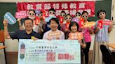 教育部特殊教育學生獎助學金中華醫大獲頒227萬元 108位身心障礙生獲肯定