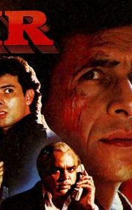 Sir (1993 film)