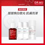 (買15送70mL)DR.WU 杏仁酸亮白煥膚精華18%15mL