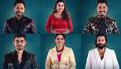 Bigg Boss Telugu 8 Elimination Week 4 Voting Results: WHO's Likely To Get Evicted? Check Bottom 3 Contestants