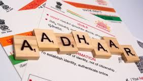 Bhopal: Linking Of Land Plots & Khasra Numbers With Aadhaar Begins; 10% Of Rural Farmers Linked Their Records