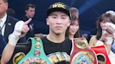 Naoya Inoue's undisputed super-bantamweight world title fight in Tokyo on September 3 is live on Sky Sports