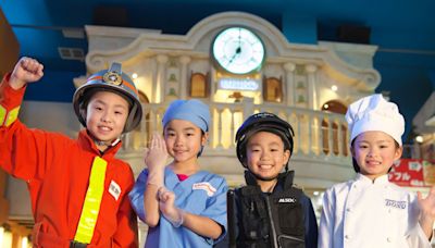 台灣三井南港LaLaport重磅消息 兒童職業體驗遊樂園KidZania確定來台