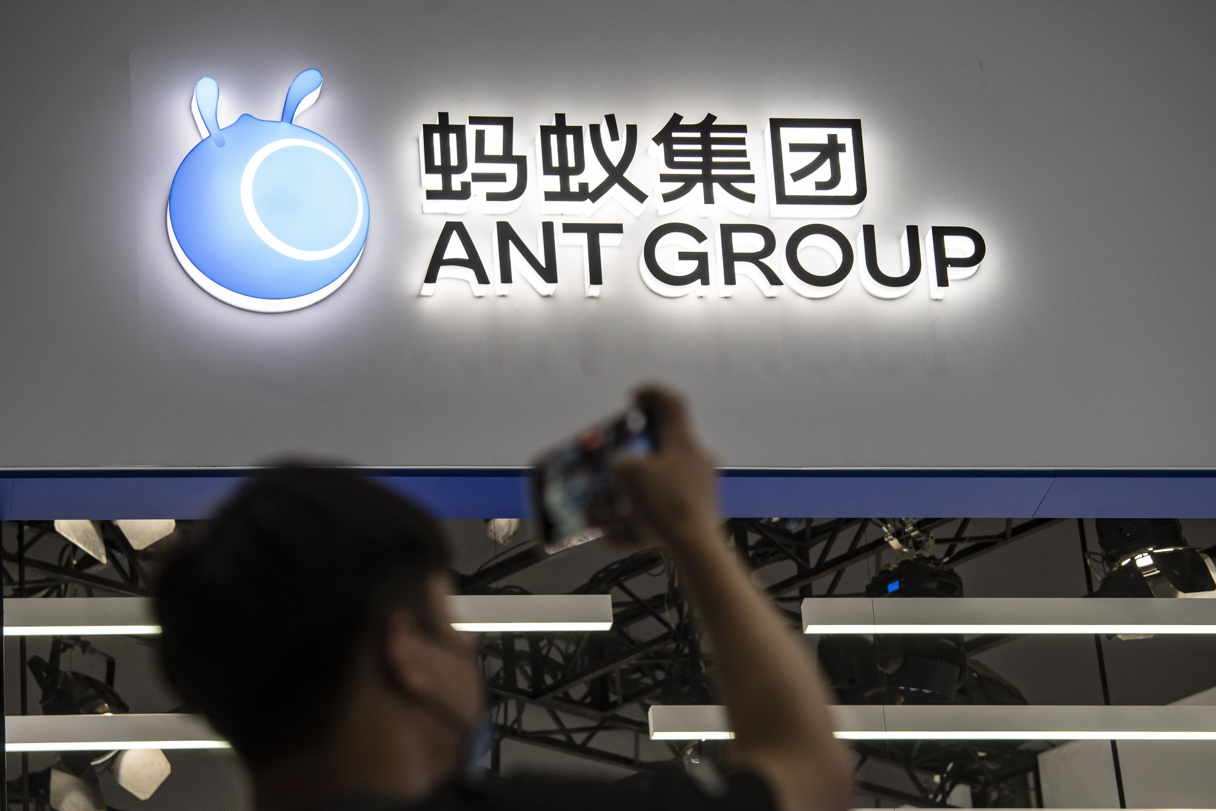 Jack Ma-Backed Ant Is Refinancing a Credit Line of $6.5 Billion