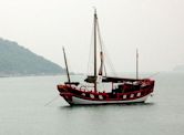 Princess Taiping (sailing vessel)