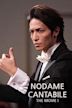 Nodame Cantabile: The Movie I