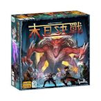 極致優品 棋樂無窮桌游 末日決戰全系列 Aeon's End 合作dbg 中文版 ZY596