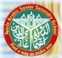 Anglo Arabic Senior Secondary School