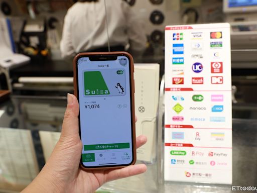 快訊／旅日注意！Suica西瓜卡App大當機 無法儲值、買票