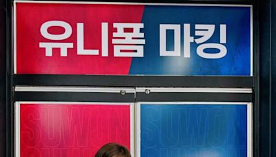 「人間水蜜桃」進軍韓國啦啦隊！壯壯揭改名內幕 認：公司很煩惱
