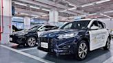 保七總隊開新車！250 匹馬力 Ford Kuga 加入執勤行列 - 自由電子報汽車頻道