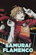 Samurai Flamenco