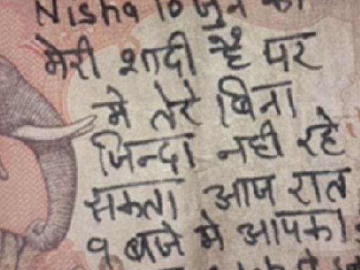 'Sonam Gupta Bewafa Hai' Flashback? Man's Message On Rs 10 Note Asking GF To Elope Viral