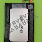 RY維修網-適用 HTC 蝴蝶機 X920D 電池 DIY價 199元(附拆機工具)