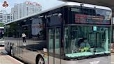 智慧充電管理系統 提升電動公車能源效率、邁向淨零轉型 - 生活