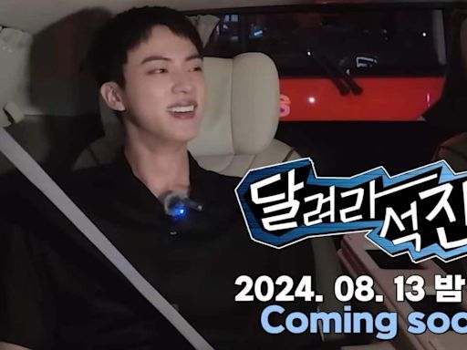 BTS' Jin teases first episode of solo variety show RUN JIN! - watch video