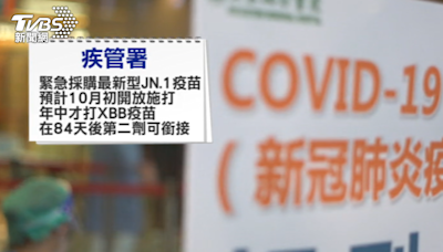 上週新冠死亡40例 醫建議「60歲以上戴口罩」│TVBS新聞網