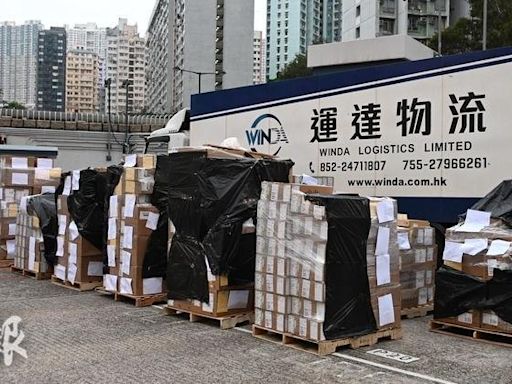 涉受僱運貨後盜值400萬電子零件 運輸工人被捕 (19:02) - 20240503 - 港聞