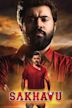 Sakhavu (2017 film)